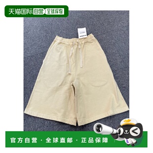 J47KA0034JTN030106 JIL 短裤 男士 SS2023 SANDER