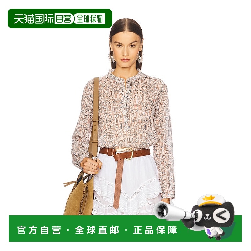 1h可退 潮奢 ISABEL MARANT 女士 Maria 上衣 HT0029FAC3J06E