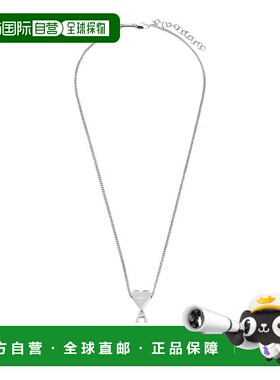 Ami Paris 男士项链 UJW923361900 AW2025 灰色 Ami de Coeur 吊
