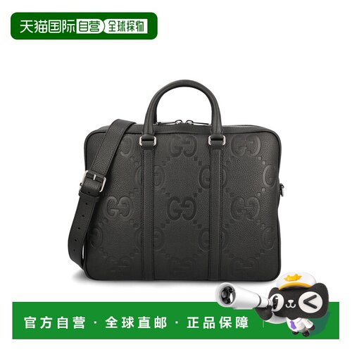 Gucci 古驰 男士 级双G中号公文包 792264AABY0
