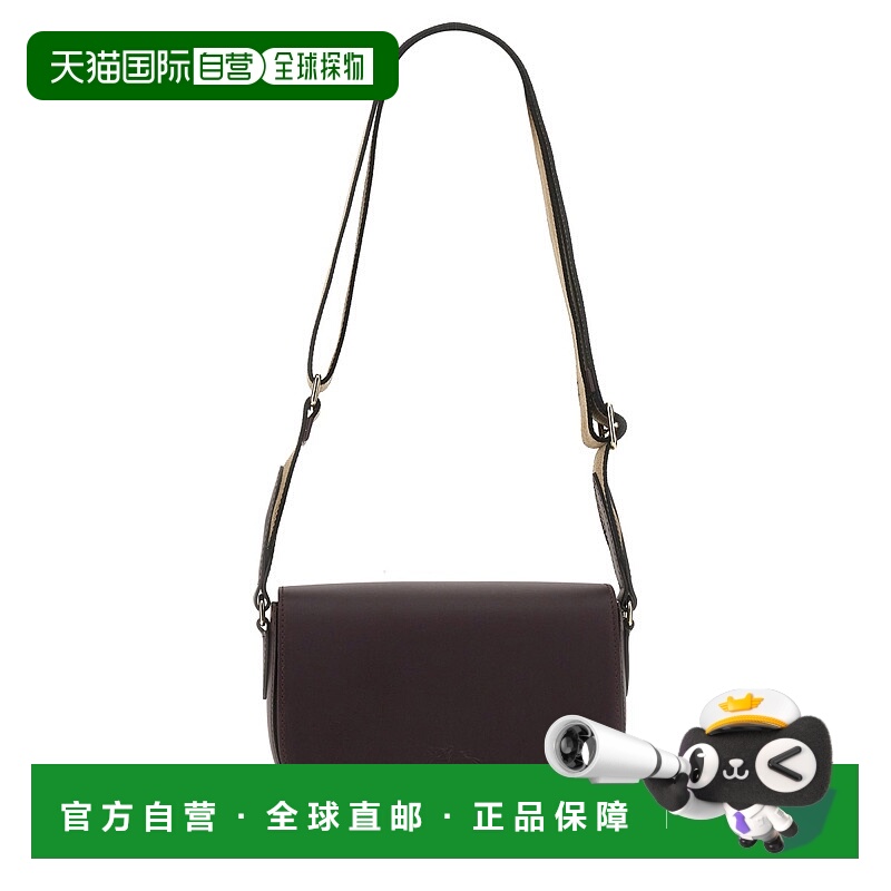 1h可退 LONGCHAMP 女士斜挎包 10253HFY061 SS2025 棕色珑骧