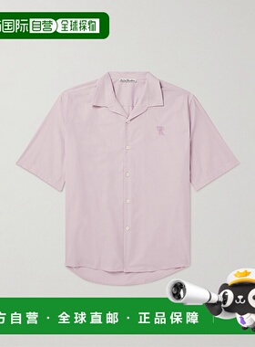 1h可退 潮奢 Acne Studios 艾克妮 男士 Solon Camp-Collar 宽松