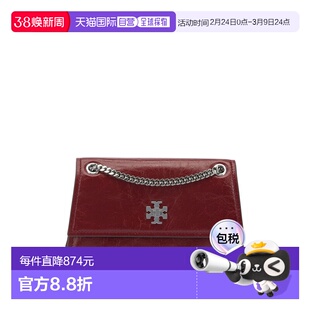 1h可退 潮奢 Tory Burch 托里 伯奇 女士 Kira 小号斜挎包 176642