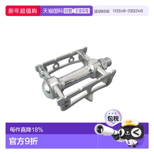 自营 MKS SYLVAN TRACK 铝合金双面脚踏休闲车公路车折叠车骑行