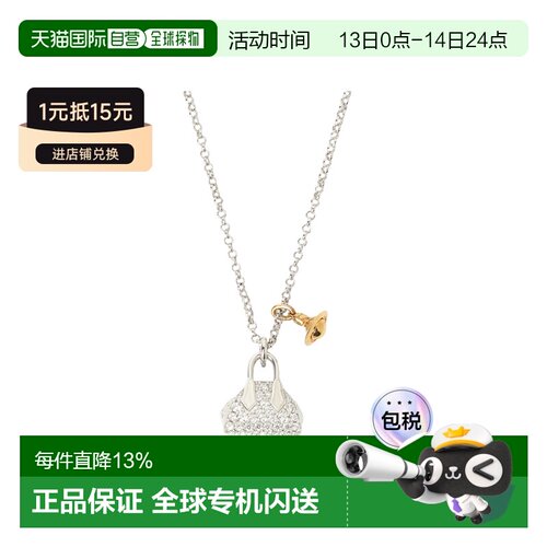 香港直邮VIVIENNE WESTWOOD 西太后女士项链630203II 02P133