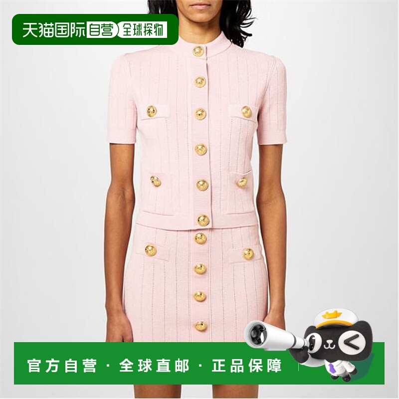 1h可退 潮奢 Balmain 巴尔曼 女士 4口袋针织开衫