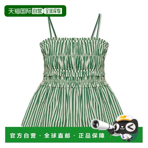 ALL SAINTS 女士背心吊带 KALIW089PEAPPLEGREENWHITE