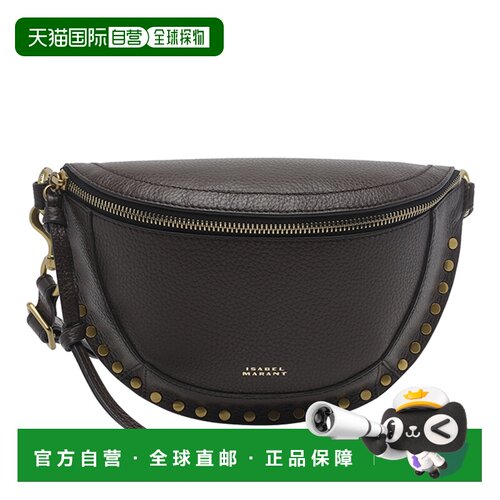 ISABEL MARANT 女士单肩包 BJ0001FAD1C04M50CF AW2026