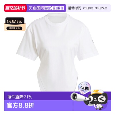 1h可退 ADIDAS BY STELLA MCCARTNEY 女士衬衫 IT8271 CO短袖上衣
