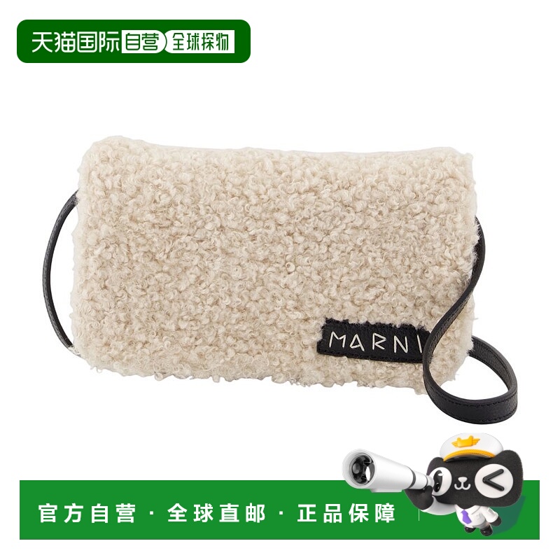 1h可退 MARNI 女士斜挎包 PHMI0023Q0P867700W11 AW2025 花色