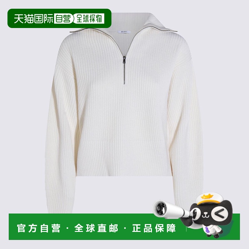 1h可退 潮奢 MaxMara 麦斯玛拉 女士 Nadar 四分之一拉鍊針織套頭