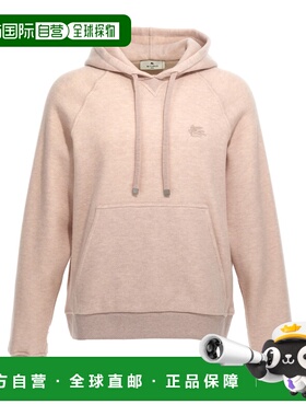 1h可退 潮奢 Etro 艾特罗 男士 长袖连帽衫 MRMB002399JUB02卫衣