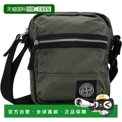 1h可退 潮奢 Stone Island 石头岛 男士 绿色 9200015 Coated Nyl