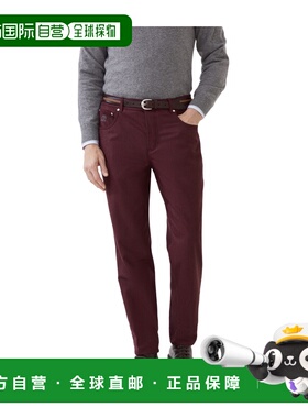 BRUNELLO CUCINELLI 男士正装裤 M038PF1010C544 AW2025