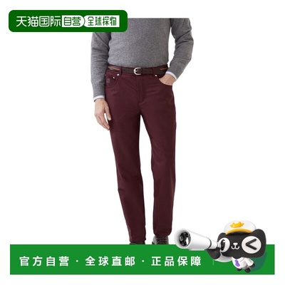 BRUNELLO CUCINELLI 男士正装裤 M038PF1010C544 AW2025