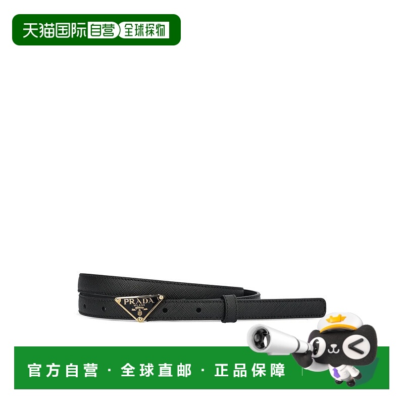 PRADA 女士腰带 1CC621053F0002P26 SS2026 黑色 Prada Belts