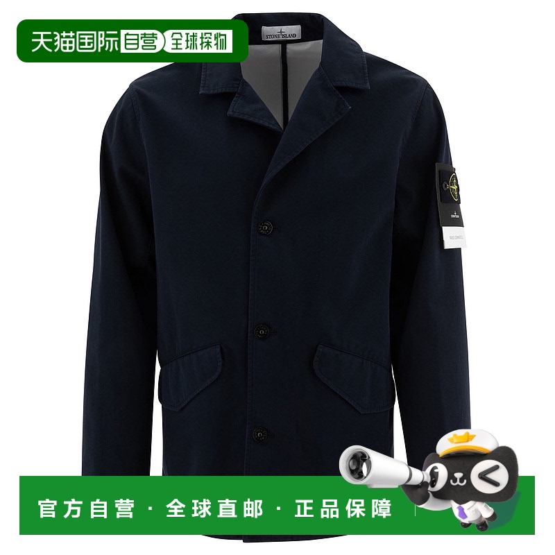 1h可退 STONE ISLAND 男士夹克 A100003S0034V0020 SS2025
