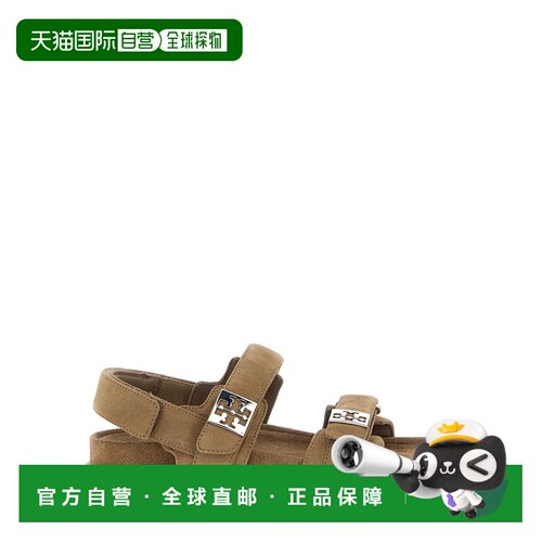 TORY BURCH 女士凉鞋 180673037 AW2026 棕色 “Mellow”凉鞋
