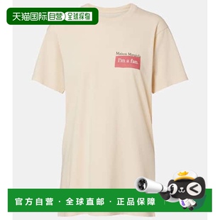 Margiela Maison 马丁 马吉拉 印花棉质针织T恤 1h可退 女士 潮奢