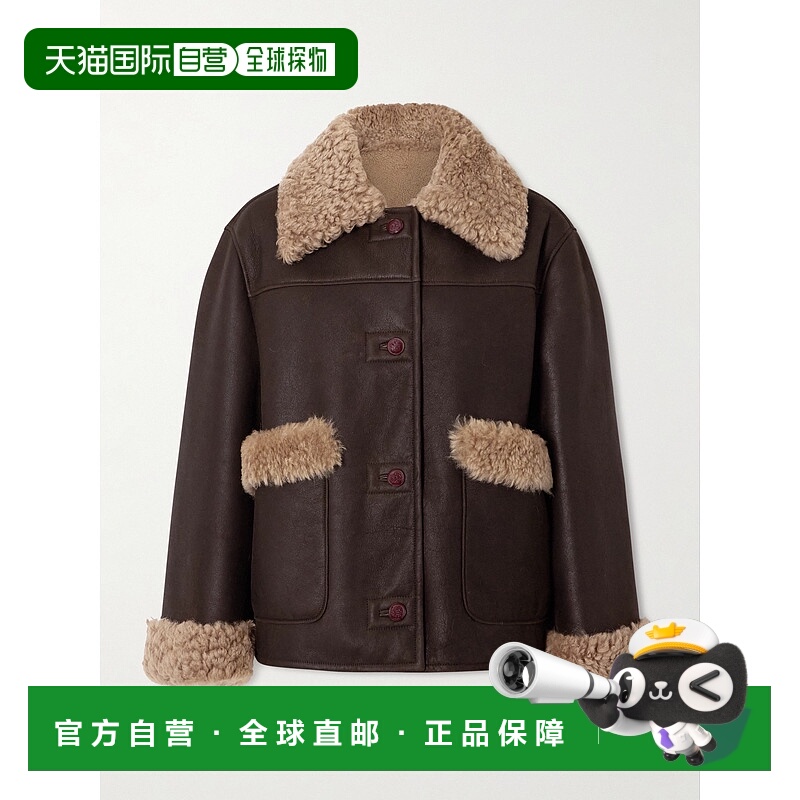 1h可退 潮奢 Bally 巴利 女士 毛羊皮夹克 WSR007SH044