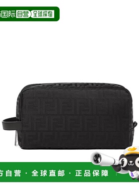 FENDI 男士化妆包 7N0141AVC6F1USQ SS2026 黑色 FF中号洗漱包