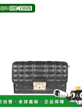 MICHAEL KORS 女士手提包 32S4G2RC9L001 CO 黑色 Tribeca leathe