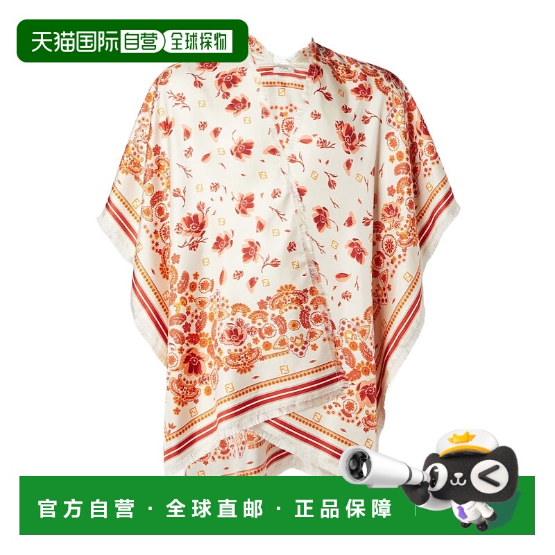 1h可退 FENDI 女士西服 FXX997AV9GF0BU9 SS2025 花色