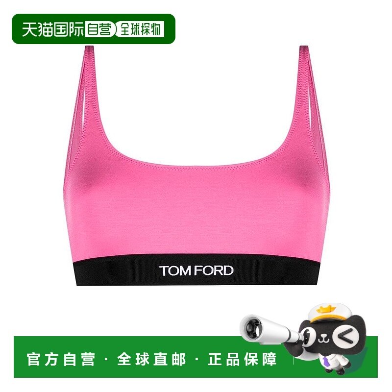 1h可退 TOM FORD 女士休闲裤 BRJ016JEX011DP152 AW2023 粉红色