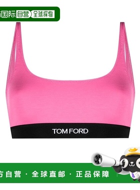 1h可退 TOM FORD 女士休闲裤 BRJ016JEX011DP152 AW2023 粉红色