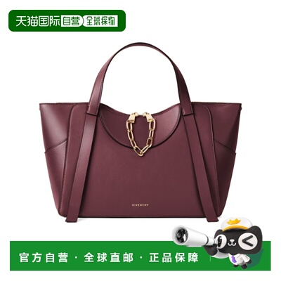 1h可退 GIVENCHY 女士斜挎包 BB516SB2DK542 SS2026 红色 中号 Th