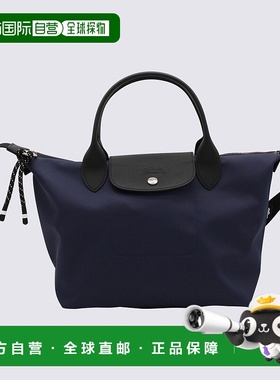 LONGCHAMP 女士手提包 L1512HSR006 CO 珑骧蓝色单肩包斜挎包