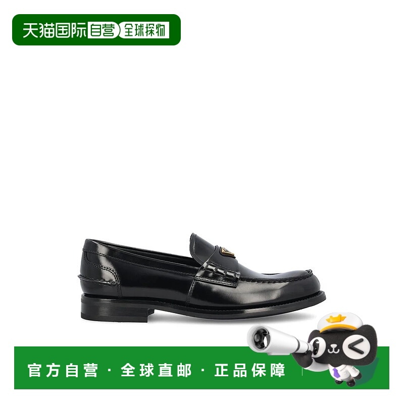 1h可退 PRADA 男士商务休闲鞋 2DB223055F0002AI25 AW2025 黑色