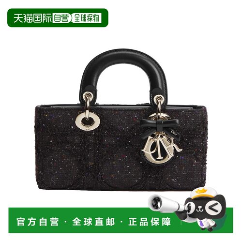 CHRISTIAN DIOR 女士手提包 M0668OSYYM911 SS2026 支付后1h可退