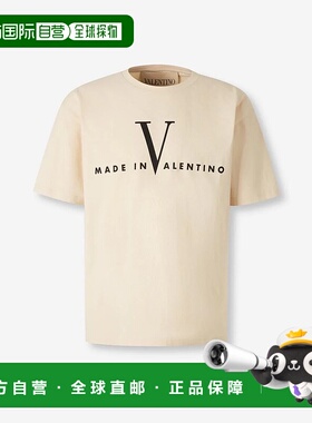 VALENTINO GARAVANI 男士衬衫 8V3MG16PBAQQT3BURRONERO