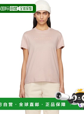 1h可退 潮奢 Moncler 盟可睐 女士 粉色 SS T 恤 K10938C0000889A