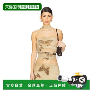 ours 女士 Imogen HOS606S25背心 1h可退 上衣 潮奢