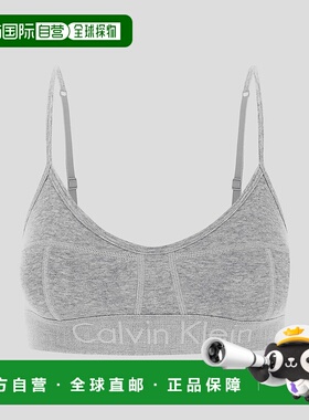 CALVIN KLEIN 女士文胸 000QF4579E020 SS2023吊带灰色性感