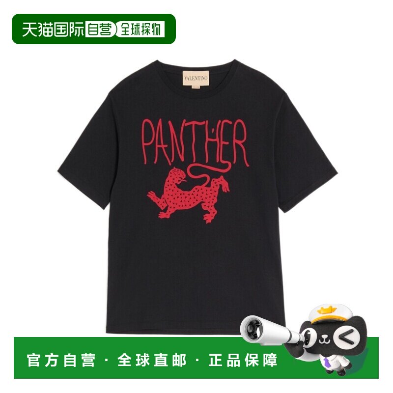 VALENTINO 女士T恤 SS2026 BMG25WA550NR女装红色