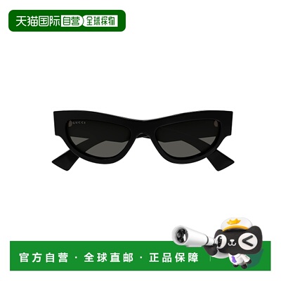 GUCCI 女士太阳镜 GG1834S001