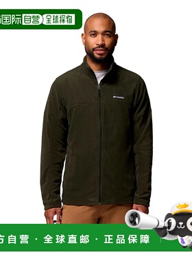 COLUMBIA Basin Trail™ III 全拉链抓绒衣 中性哥伦比亚外套