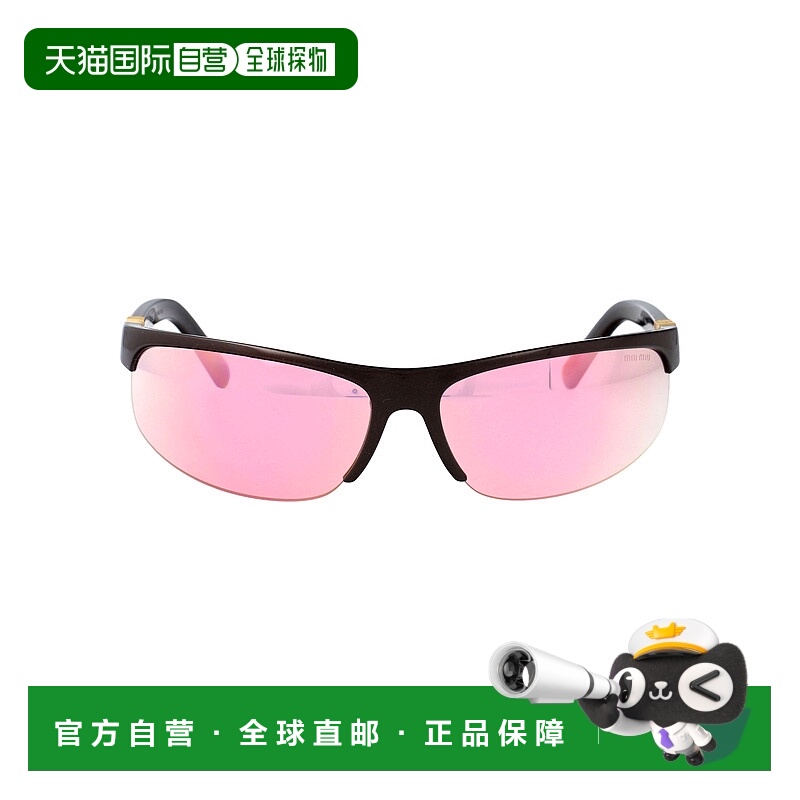 1h可退 潮奢 Miu Miu 缪缪 女士 0MU A02S 眼镜 0MUA02S14Y70J
