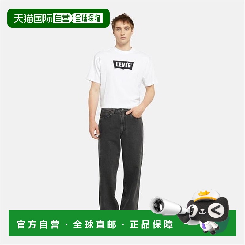 1h可退 潮奢 Levi'S 李维斯 男士 578 8am 宽松牛仔长裤(Charlott