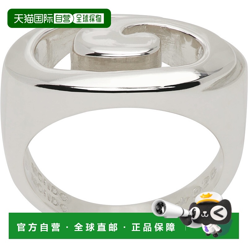 1h可退 潮奢 Mondo Mondo 女士 银色 Infinity 戒指 J32401SP01