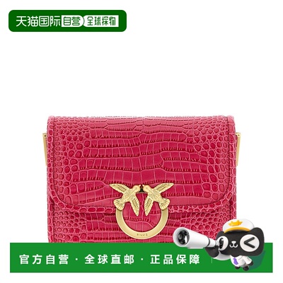 PINKO 女士单肩包 104297A2OHN17V AW2025 紫红色 'Love Bag Box'