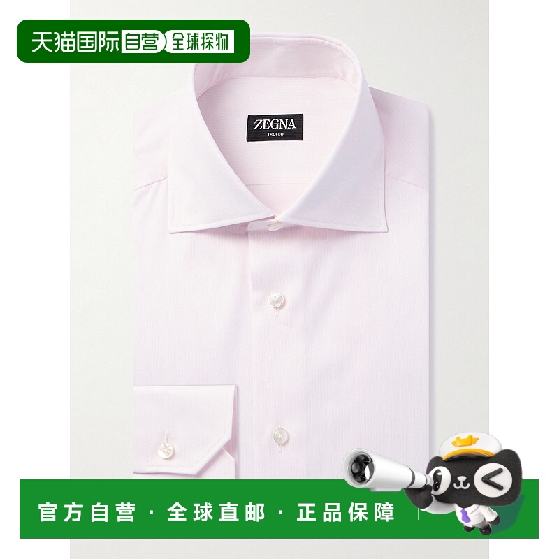 1h可退 潮奢 Zegna 杰尼亚 男士 Trofeo™ 剪口领舒适衬衫 901044A