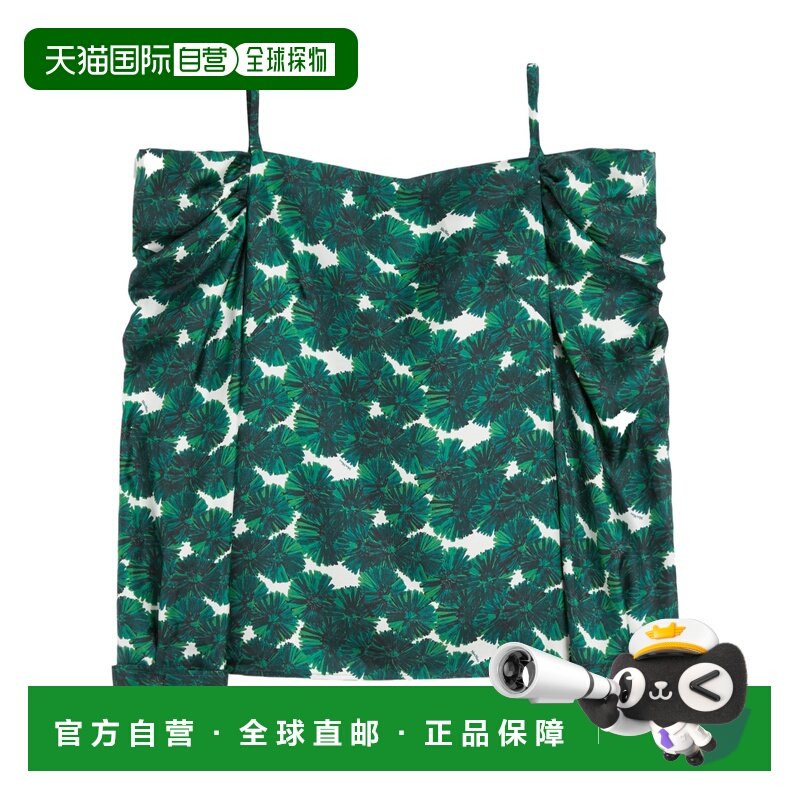 MAX MARA 女士背心吊带 1116135106010 AW2025 花色 露肩上衣性感,女装/女士精品,背心吊带,淘宝优惠券,粉丝福利购,淘宝优惠卷