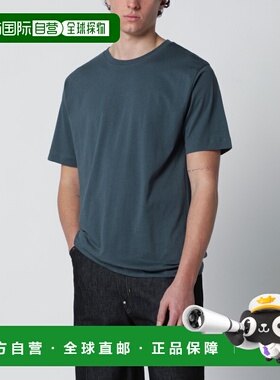 1h可退 潮奢 Dries Van Noten 德赖斯 范诺顿 男士 油黑色绿色棉T