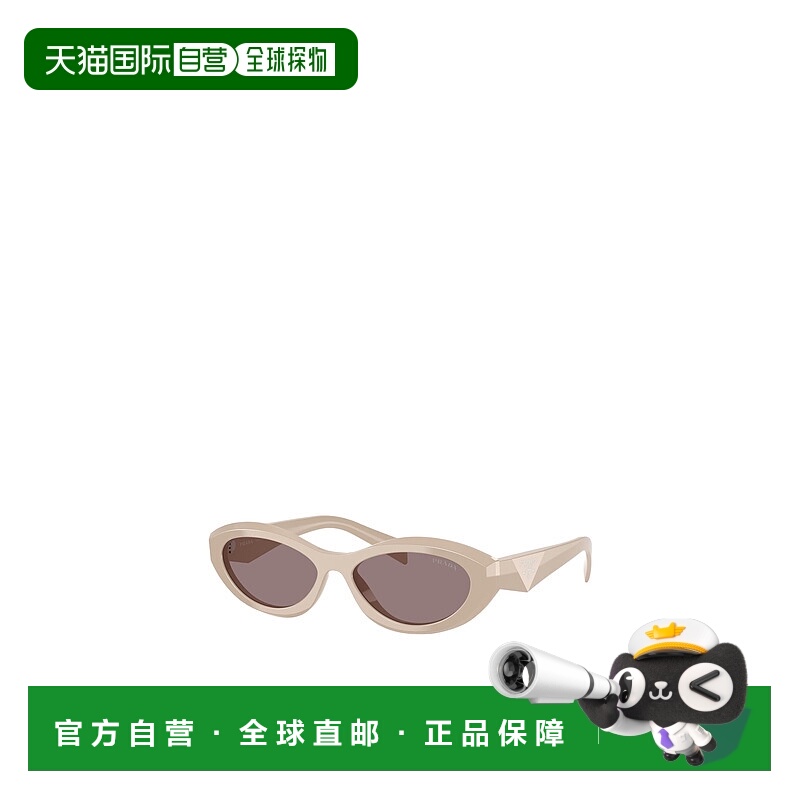 1h可退 PRADA 女士眼镜 PR26ZS25B6X1 CO 花色 猫眼太阳镜