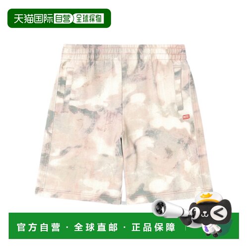 DIESEL 男士短裤 A202190WFCX5DGA SS2026 花色 【付后1h可退】