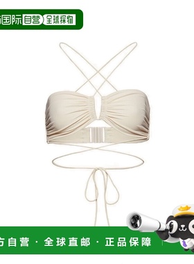 1h可退 潮奢 magda butrym 女士 抹胸比基尼上装 806721CREAM